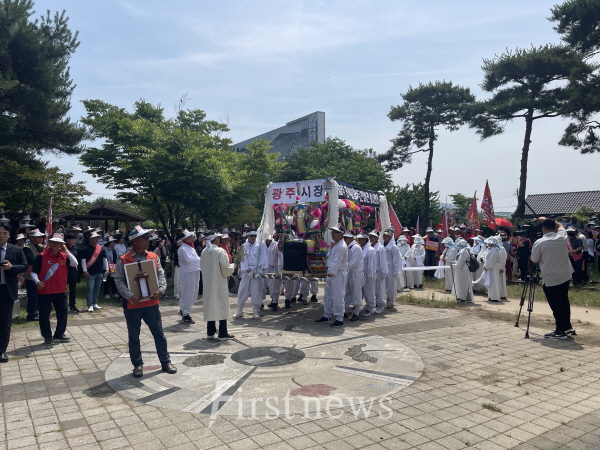 광주 민․군 공항 이전 반대