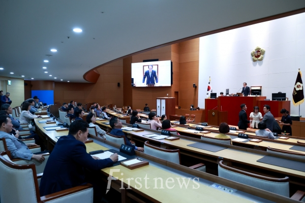 지난 26일, 제9대 후반기 의장 선출을 하고 있는 성남시의회 본회의장 모습