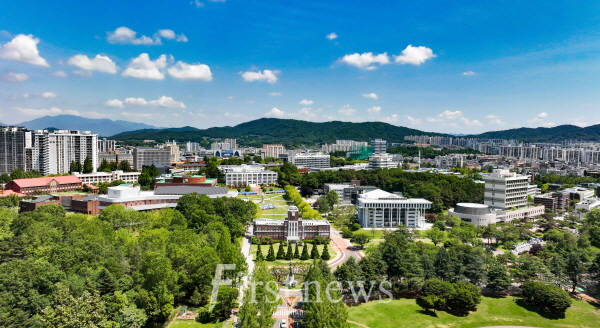 전남대학교 전경