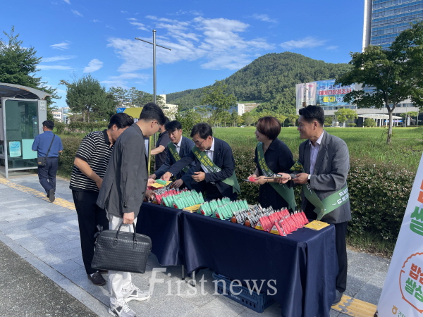 전남농협 모두의 아침밥먹기 캠페인 남악정류소